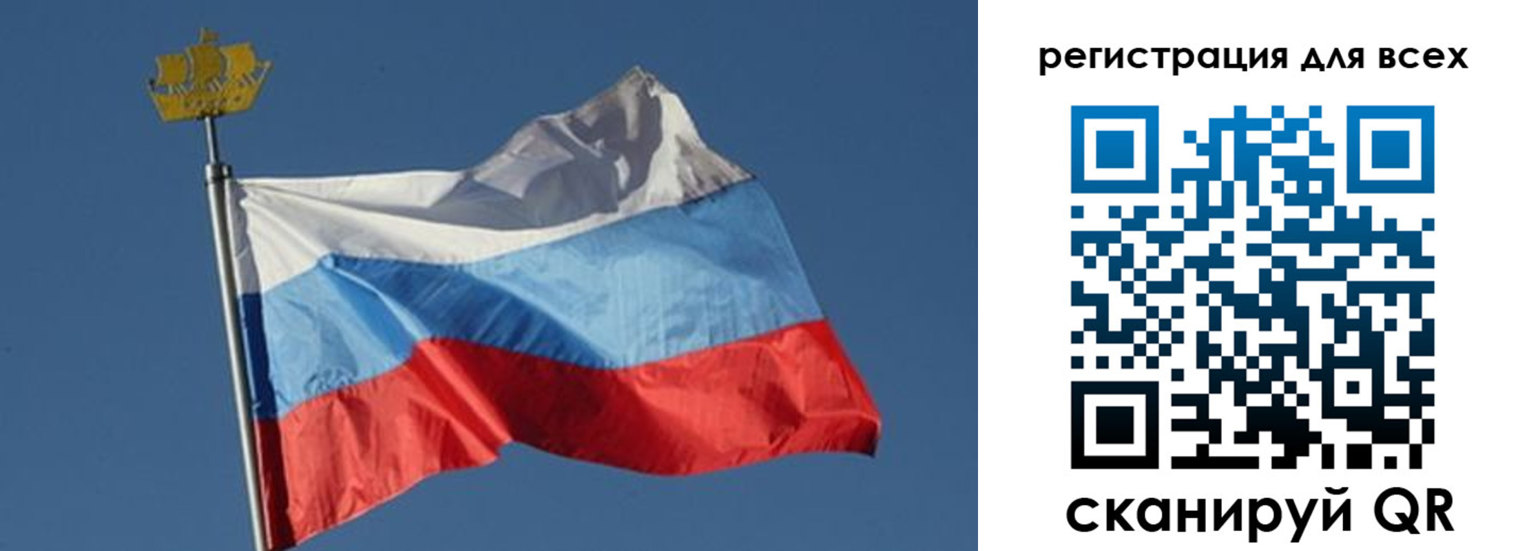 прописка от собственника в Урюпинске